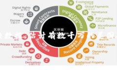 截至2023年，美国使用加密钱包的人数正在不断增