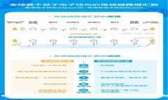 掌控你的未来：数字钱包自动转账模式的全景解