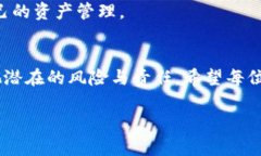 什么是纯国外的加密钱包？在现代数字经济的浪