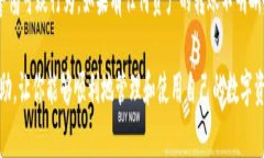 为了帮助你创建以太坊钱包，我将提供一个详细