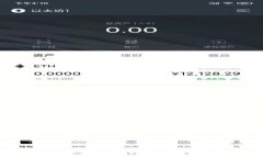 新版TPWallet兑换全攻略：轻松实现资产转换
