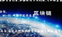 要将狗狗币提取到 TP Wallet，您可以按照以下步骤