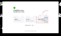 如果您遇到tp虚拟钱包里的资金被他人转走的情况