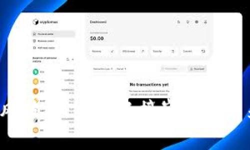   如何安全地管理您的TokenPocket助记词，助您畅享数字资产世界 / 
 guanjianci TokenPocket, 助记词, 安全管理 /guanjianci 

引言：数字财富的密码
在这个数字化日新月异的时代，虚拟资产犹如晨雾中的老桥，连接着现实与未来的财富，而TokenPocket则是一把打开这座桥的钥匙。无论您是一名刚刚涉足数字货币的菜鸟，还是已在波动的市场中摸爬滚打多年的老手，助记词都是您在这条路上的向导，帮助您找到、管理和保护您的资产。

什么是助记词？
助记词，简单来说，就是一组由随机生成的单词组成的短语。这些单词就像星空中的星座，为您的数字钱包提供了独一无二的身份。想象一下，若您在一个海滩上捡到了一把闪闪发光的贝壳，它记录着每一个退潮时的秘密，助记词正是这样一把神秘的“贝壳”。只有您能读取其中的密码，让您的资产安然无恙。

TokenPocket的作用与优势
TokenPocket是一款多功能的数字钱包，它不仅可以支持多种区块链资产的存储与管理，更像是一位值得信赖的老朋友，陪伴您走过每一个财富的决策时刻。您可以在TokenPocket上轻松进行交易、查看资产，以及参与多样的区块链项目。

但是，TokenPocket的强大并不仅限于它的功能，万丈高楼平地起，助记词便是那根深植于土壤的根系。它是您拿回财富的“护身符”，它帮助您在意外情况下恢复访问，让您如同在暴风雨中找到了庇护的港湾。

如何安全管理您的助记词？
尽管助记词使您的资产易于恢复，但如同一颗璀璨的珍珠，您必须小心翼翼、妥善保管。以下是一些小技巧，帮助您守护这份“数字财富”的密码：

h41. 纸质记录法/h4
将助记词写在纸上，是一种传统而安全的方法。选择质量良好的纸张，并放在一个安全的地方，就像将您家中的宝藏隐藏于一个秘密的洞穴，防止被不怀好意的人发现。

h42. 不共享、不存储于电子设备/h4
助记词的安全性在于其私密性。请勿将助记词发送给他人或存储在电子邮件、云端硬盘等设备上。您的手机意味着与这个陌生世界的连接，但同时也可能是泄露的通道，保护好助记词，如同保护家庭的隐私，至关重要。

h43. 多重备份/h4
在不同的地点备用助记词，适合那些旅行者或者冒险家。就像一位商人在多个城市都建立了分支机构，确保在任何情况下都不会失去联系。您可以选择将一份存放于家中，将另一份埋藏在故友的心底，确保安全和可靠。

助记词的恢复过程
如果您不小心丢失了您的钱包或设备，“助记词”将会是您重新获得财富的钥匙。通过TokenPocket的恢复选项，您可以输入助记词，像魔术般地将您的财富重新召唤而来。不过，您需要确保助记词的准确性，每一个字母、每一个空格都至关重要。

总结：智慧与风险的平衡
在TokenPocket的数字财富之路上，助记词是您与资产之间的纽带，既是您的保护伞，也是您通向更大机会的桥梁。通过妥善管理助记词，您不仅理性对待投资，还能在复杂的市场中保持心态的平衡。

人生如旅途，资产如心中那盏指路的明灯，助记词则是伴随您踏上一段段冒险的护符。让我们一起，坚定地走在这个数字资产的世界里，开启财富的大门，创造属于自己的传奇。

常见问题解答
在这里，我们列出了一些新手用户可能会遇到的问题，帮助您更好地理解和利用助记词：

h41. 我可以更改我的助记词吗？/h4
助记词一旦生成，便是固定的，无法更改。确保在创建钱包时，将助记词妥善记录。

h42. 丢失助记词会有什么后果？/h4
丢失助记词将意味着无法恢复钱包及其中的资产，故务必谨慎保存。

h43. 助记词安全吗？/h4
只要妥善保管，助记词是安全的。避免与他人分享，并选择安全存储方式。

结束语：迈向财富新纪元
在未来的数字资产世界里，守护您的助记词，将是您成功的第一步。不断学习、安全管理、明智投资，让我们一起迎接新的挑战。

无论何时，TokenPocket都是您牢固的伙伴，助您在数字财富的航程中，把握每一次机遇。愿每一位数字资产的探索者都能在这片蓝海中，乘风破浪，共同迎接崭新的未来。