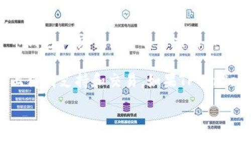 截至我最后的信息更新（2023年10月），btt币（BitTorrent Token）可以通过一些加密货币钱包和交易平台进行交易。TPWallet是一个多链钱包，支持多种数字资产，但具体对btt币的支持情况可能会有所变化。

建议您直接访问TPWallet的官方网站或查看最新的用户指南，以确认btt币是否在该平台上得到支持和交易。如果TPWallet目前不支持btt币，您也可以考虑其他交易平台，如Binance、Huobi等来进行btt币的交易。

如果您有进一步的需求或问题，请随时询问！