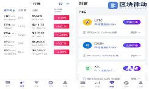 畅享数字新时代，轻松推送京东优惠到您的钱包！