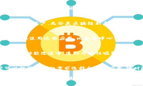 TokenPocket是一款多链数字货币钱包，支持用户管理多种加密资产和进行区块链交易。它提供了一个安全且用户友好的界面，让用户可以轻松地在不同的区块链网络上进行操作。以下是TokenPocket的一些主要功能和特点：

### 支持多种区块链
TokenPocket 不仅支持 Bitcoin、Ethereum 等主流货币，还支持多种其他区块链，如 Binance Smart Chain、Tron、EOS 等。这使得用户能够在一个平台上管理各种虚拟货币，避免了频繁转换钱包的麻烦。

### 安全性
TokenPocket 提供多种安全措施，包括私钥本地存储、钱包备份和恢复等功能，确保用户的资产安全。同时，用户也可以通过设置密码和使用生物识别技术（如指纹）来进一步保护账户。

### 交易便捷
用户可以通过 TokenPocket 方便地进行数字资产交易、转账、兑换等操作，界面简单明了，适合各类用户，无论是区块链新手还是经验丰富的投资者。

### DApp（去中心化应用）集成
TokenPocket 为用户提供了访问和使用各种去中心化应用（DApp）的功能，用户可以在钱包内直接使用这些应用，比如去中心化交易所（DEX）、游戏、NFT市场等，提升了用户的体验和便利性。

### 社区驱动
TokenPocket 拥有一个活跃的社区，用户可以在其中共享经验、获取帮助，并参与到钱包的更新和功能改进中。这种开放性吸引了许多区块链爱好者和开发者的参与。

### 移动和桌面版本
TokenPocket 提供了移动端（iOS 和 Android）和桌面端（Windows 和 Mac）的版本，用户可以根据自己的需求选择合适的应用，随时随地管理自己的数字资产。

通过以上特点，可以看出 TokenPocket 作为一款多链数字货币钱包，致力于为用户提供安全、便捷和丰富的区块链体验。无论你是投资数字货币，还是希望参与去中心化生态，TokenPocket 都是一个值得考虑的选择。
