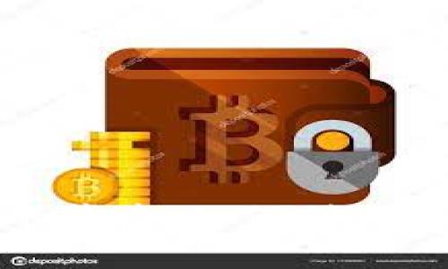 数字货币钱包的背后：如何利用它们谋利与投资
