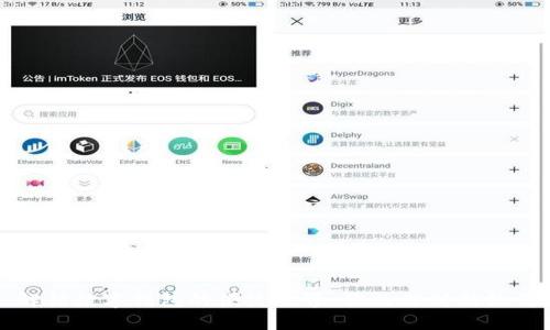 解锁数字钱包的便捷世界：你的理财新伙伴