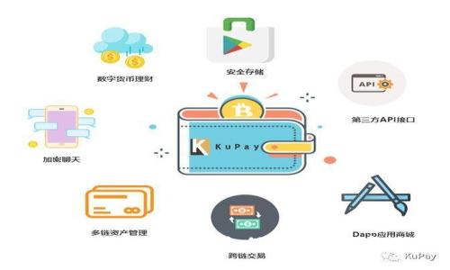 区块链钱包真伪辨别：保卫你的数字财富