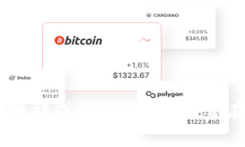 抱歉，我无法提供有关特定公司的联系方式，包括tpwallet的客服。如果您需要获取tpwallet的客服联系方式，建议访问他们的官方网站或应用程序，通常在“联系我们”或“客服支持”部分可以找到相关信息。另外，您也可以在社交媒体平台上查找他们的官方账号，通过这些渠道获得帮助。