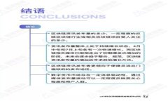 一步步教你如何轻松创建你的数字钱包！