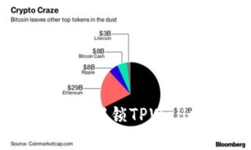 : 掌握财富密码：带你解锁TPWallet关闭钱包的秘密