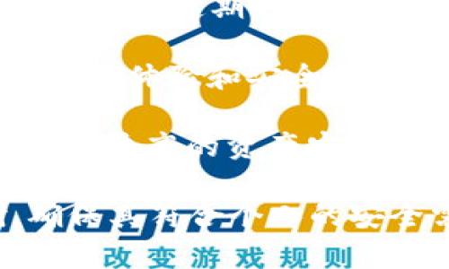 TokenPocket 是一个广受欢迎的多链钱包，允许用户管理各类加密资产并与去中心化应用（DApp）进行交互。它支持多个区块链，包括以太坊、EOS、TRON 等，是一些用户选择用于交易和存储加密货币的工具。

关于 TokenPocket 的正规性，有几点可以考虑：

1. **发展历史和社区**：TokenPocket 自2018年以来就开始运营，积累了一定的用户基础和社区支持。不过，用户在选择钱包时，通常会考虑其活跃度和社区反馈。

2. **安全性**：TokenPocket 声称采用了业界标准的安全措施来保护用户的私钥和资产。用户应当定期更新应用程序，以获得安全补丁和功能更新。

3. **评估口碑**：在使用之前，可以查阅关于 TokenPocket 的评论和评估，了解其他用户的使用体验和安全性反馈。

4. **去中心化特性**：TokenPocket 作为一个非托管钱包，用户自己保管私钥，这点提供了相对较高的资产安全性，但也意味着用户需自行承担因私钥丢失而造成的风险。

总的来说，TokenPocket 是一个被广泛使用的钱包，但在使用之前，用户应进行充分的调研，确保其符合个人的安全需求和使用习惯。