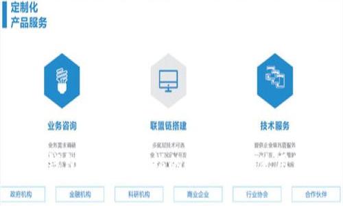 TPWallet 是一个区块链钱包，通常用于存储和管理加密货币。在中文中，TPWallet 可以直接翻译为“TP钱包”。如果你指的是具体的使用或功能，以及相关的中文名称或者介绍，请提供更多的上下文信息，我将帮助你更详细地进行翻译或介绍。