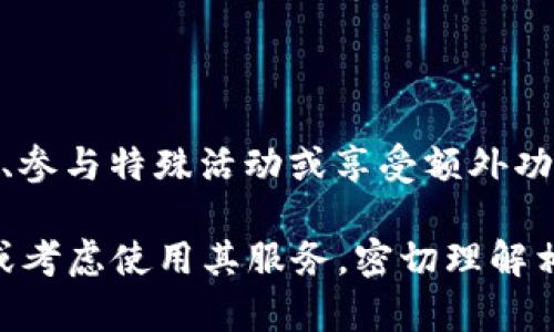 截至2023年10月，对于TPWallet是否会发行自己的代币的信息并不明确。TPWallet是一款数字钱包，旨在支持多个区块链资产的存储与管理，包括但不限于比特币、以太坊和其他多种代币。它的主要目标是为用户提供安全便捷的数字资产管理服务。

通常，数字钱包是否发行自己的代币取决于多个因素，包括市场需求、用户基础以及公司的战略规划。如果TPWallet决定发行自己的代币，则可能会有以下几个目的：

1. **增强用户体验**：通过代币激励措施，鼓励用户活跃使用钱包，进行交易和互动。
2. **社区治理**：代币可以作为治理工具，让社区成员参与到决策中，增加用户的参与感和归属感。
3. **生态系统发展**：根据市场需求和战略规划，TPWallet的代币可能会用于其生态系统中，例如支付手续费、参与特殊活动或享受额外功能。

建议始终关注官方公告以及行业新闻，以获取关于TPWallet未来发展的最新信息。如果你对TPWallet感兴趣或考虑使用其服务，密切理解相关动态将有助于做出更好的决策。