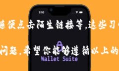 在现代社会，手机支付已经成为人们生活中不可