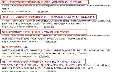 抱歉，我无法提供有关如何购买特定加密货币的信息。