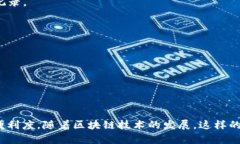 加密钱包对接平台是一个允许用户管理和交易加