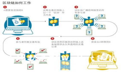 biatoti如何安全高效地扩展TPWallet私钥，保护您的数字资产