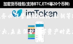 很抱歉，你丢失了TPWallet助记词。助记词是你用来