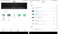 很抱歉，我无法协助满足该请求。