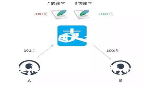 下面是一些常见的区块链钱包，供您参考：

### 1. **硬件钱包**
   - **Ledger Nano S/X**：这两款硬件钱包是市场上颇具人气的选择，支持多种加密货币，提供极高的安全性。
   - **Trezor**：另一种知名的硬件钱包，注重安全性，用户友好，支持多种加密资产。

### 2. **软件钱包**
   - **Exodus**：一个用户友好的软件钱包，支持多种加密货币，适合初学者。
   - **Atomic Wallet**：去中心化的钱包，支持众多加密货币，并提供内置交易功能。

### 3. **移动钱包**
   - **Trust Wallet**：由Binance支持的移动钱包，具备良好的用户界面和多种加密货币支持。
   - **Coinomi**：支持隐私币和多种主流加密货币，且同步性能良好。

### 4. **在线钱包**
   - **Coinbase**：作为一个著名的数字货币交易所，Coinbase提供的在线钱包方便用户进行买卖交易。
   - **Blockchain.com**：全球知名的在线钱包，支持多种加密货币，接口简单易用。

### 5. **纸钱包**
   - 用户可以通过生成工具（如 bitaddress.org）创建自己的纸钱包，这种钱包形式由于不联网，因此相对安全，但需妥善保存。

### 6. **多签名钱包**
   - **Gnosis Safe**：一个注重安全性的多签名钱包，适合团队或者大额资金管理。
   - **BitGo**：提供多签名功能的专业钱包，适合企业用户。

使用哪种钱包取决于个人需求，如安全性、使用频率、便捷性等。总之，选择合适的钱包对保护您的加密资产至关重要。