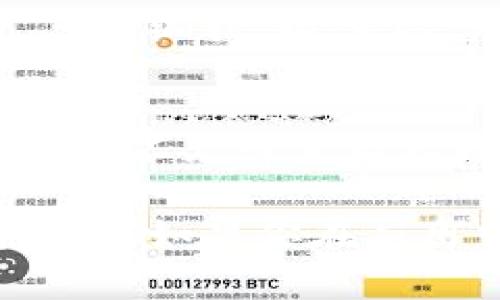 数字钱包的昵称通常是在数字钱包应用程序或平台的账户设置中找到的。以下是一些具体步骤，帮助你找到数字钱包的昵称：

步骤1：打开数字钱包应用
首先，确保你的数字钱包应用已安装在手机上，并且你已经登录到你的账户。

步骤2：进入账户设置
在应用的主界面上，通常可以看到一个菜单图标，通常是三条横线或一个齿轮图标。点击这个图标，打开账户或设置菜单。

步骤3：查找个人信息
在设置中，查找“个人信息”、“账户信息”或类似的选项。这里通常会列出你的账户昵称、显示名称等信息。

步骤4：查看昵称
在个人信息页面，找到你的昵称。它可能会被标记为“昵称”、“显示名称”或者相关术语。

步骤5：修改昵称（如果需要）
如果你想要修改昵称，通常在这个页面会有一个编辑选项。点击编辑，输入你想要的新昵称，然后保存更改。

注意事项
一些数字钱包平台可能会有昵称的使用规则，例如字符限制或不允许使用特殊字符，所以在修改昵称时请遵循相关规定。

通过上述步骤，你应该能够轻松找到并修改你的数字钱包昵称。如果你在应用中有任何困难，也可以查阅该平台的帮助文档或客户支持。