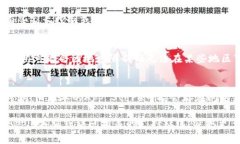 关于苹果手机无法下载tpwallet的问题，常见的解决