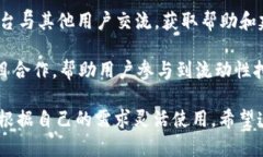 TPWallet是一个多功能的数字钱包，可以支持多种加