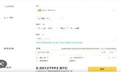 tpwallet是一个用于管理和存储加密货币的数字钱包