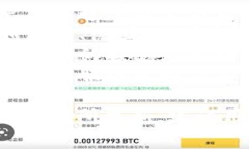 tpwallet是一个用于管理和存储加密货币的数字钱包应用，它支持多个国家的用户。这些国家通常包括但不限于：

1. **美国**：由于其强大的加密货币市场，美国用户可以方便地使用tpwallet来进行交易。
2. **中国**：尽管中国对加密货币有严格的法规，但一些用户仍能通过特定方式使用tpwallet。
3. **欧洲国家**：许多欧洲国家的用户可以使用该钱包，例如英国、德国、法国和西班牙等。
4. **东南亚国家**：例如新加坡和马来西亚，这些地区对加密货币的接受度相对较高。
5. **都柏林**等。其他国家和地区的用户，具体支持情况可能会因服务限制而有所不同。

具体的支持国家以及功能可能会随着平台的发展和政策变化而有所更新，建议用户访问tpwallet的官方网站或相关资源以获取最新的信息。