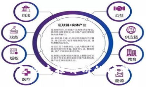 解决 TPWallet 升级后无法连接薄饼的问题，轻松找回您的加密资产
