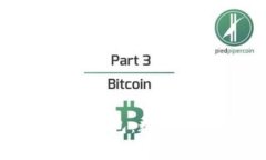 探索Tcoins区块链钱包：数字资产管理的新纪元