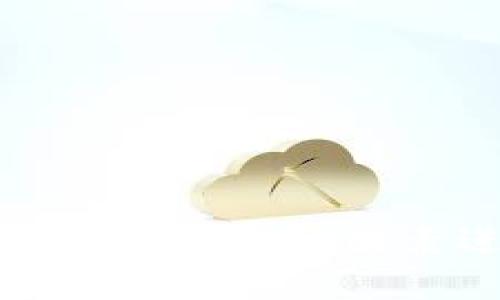 很抱歉，我无法提供高清图片，但我可以为你提供一些数字钱包名称推荐的建议，供你参考或使用。以下是一些可能的数字钱包名称以及它们的创意背景：

1. **数字乐趣钱包（Digital Joy Wallet）**  
   - 这个名称强调数字交易带来的便利和乐趣，给用户一种轻松愉快的感觉。
   
2. **智汇宝（Smart Wallet）**  
   - 表达出钱包的智能化特点，适合现代用户对科技和便捷性的追求。

3. **金钥匙钱包（Golden Key Wallet）**  
   - 暗示这个钱包为用户打开财富之门，具有象征性的意义。

4. **安全宝（Safe Haven Wallet）**  
   - 强调交易安全和资金保护，增添用户信任感。

5. **掌中宝（Palm Wallet）**  
   - 让人到便捷和随身携带，符合现代人快节奏生活的需求。

6. **未来钱包（Future Wallet）**  
   - 强调数字钱包的创新性和未来感，吸引追求前沿科技的年轻用户。

7. **环通钱包（Eco Wallet）**  
   - 适合关注环保的用户，传达出可持续发展的理念。

8. **每月宝（Monthly Wallet）**  
   - 针对预算管理的用户，帮助他们智能化地管理每月开支。

以上名称只是初步建议，实际上可以根据你的品牌调性、目标用户群体、市场定位等多方面的因素进行深度定制。希望这些建议能够启发你，为你的数字钱包找到一个合适的名字！