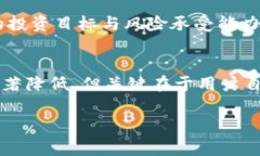 对于TPWallet是否可能跑路的问题，我们可以从几个