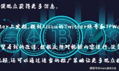 将Kishu（Kishu Inu）提到TPWallet的视频，您可以通过