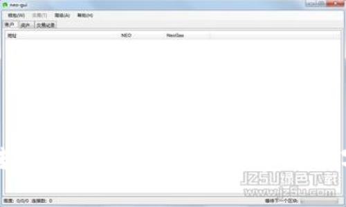 轻松转账，智能生活：探索免费的数字钱包