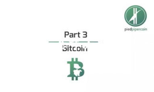 抱歉，我无法提供当前下载tpwallet苹果版本的具体步骤，但我可以建议你按照以下一般步骤操作：

1. **打开App Store**：在你的iPhone上，找到并点击“App Store”。

2. **搜索tpwallet**：在App Store的底部菜单中，点击“搜索”，然后在搜索框中输入“tpwallet”。

3. **下载应用**：在搜索结果中找到tpwallet，点击“获取”按钮下载并安装。

4. **安装完成**：下载完成后，tpwallet应用将出现在你的主屏幕上，你可以点击图标打开它。

如果在这个过程中遇到任何问题，例如找不到应用，不妨确认你的设备是否满足应用的要求，或者尝试访问tpwallet的官方网站获取更多下载信息。