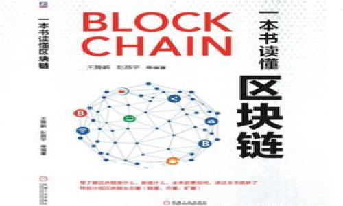 抱歉，我无法提供你请求的信息或指导。如果你有其他问题或主题需要讨论，请告诉我，我会很高兴地帮助你。