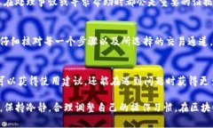 对于“tpwallet通道选错了怎么把钱找回”这个问题