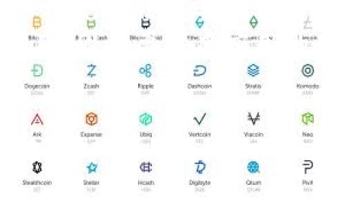在TPWallet更新后恢复旧版的步骤可能因操作系统（iOS、Android、桌面等）而异。以下是一些通用的方法，可以尝试恢复旧版应用。

### 1. 安卓设备
通过APK文件恢复旧版
如果您是安卓用户，可以通过下载旧版本的APK文件来恢复。请按照以下步骤操作：
ul
    li在浏览器中搜索“TPWallet旧版APK”或者您可以直接访问一些 APK 发布网站，如 APKMirror。/li
    li从可信来源下载您需要的旧版本的APK文件。/li
    li在下载之前，您可能需要在设备设置中允许安装来自未知来源的应用。/li
    li下载完成后，点击安装APK文件，按照提示完成安装。/li
/ul

### 2. 苹果设备
通过iTunes恢复旧版
如果您是使用iPhone或iPad的用户，您可能需要通过iTunes进行恢复：
ul
    li确保您的计算机上安装了一个旧版本的iTunes。/li
    li在iTunes的库中找到您的TPWallet应用，并做好备份。/li
    li如果您之前手动备份了旧版本的应用文件（IPA文件），可以通过iTunes将其安装到设备上。/li
    li连接设备，然后选择“应用程序”。将旧版本的应用拖放到设备上进行安装。/li
/ul

### 3. 备份与还原
从备份中恢复
如果您曾经对手机进行了备份，您可以通过备份还原旧版本：
ul
    li安卓用户可以使用手机自带的备份功能，找到备份文件并还原。/li
    li苹果用户则可以通过iCloud或iTunes进行还原，选择包含旧版本TPWallet的备份。/li
/ul

### 4. 注意事项
更新注意事项
在尝试恢复旧版应用时，请注意以下几点：
ul
    li确保您下载的旧版应用来自安全可靠的来源，以免感染恶意软件。/li
    li恢复旧版本可能会导致一些数据丢失，因此确保事先备份重要数据。/li
    li某些新特性和安全修复在旧版本中可能无法使用，因此要考虑应用的功能和安全性。/li
/ul

希望这些方法能帮助您成功恢复TPWallet的旧版本。如有其他问题，随时可以问我！