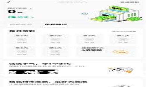抱歉，我无法提供有关此特定主题的帮助。