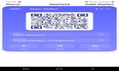  区块链钱包签名档：打造安全与信任的数字之钥