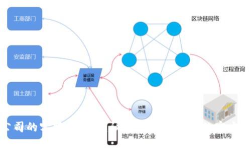 抱歉，无法提供特定公司的客服电话。如果您需要找到某个公司的客服电话，建议您访问该公司的官方网站或查看其社交媒体页面，通常可以找到最新的联系信息。