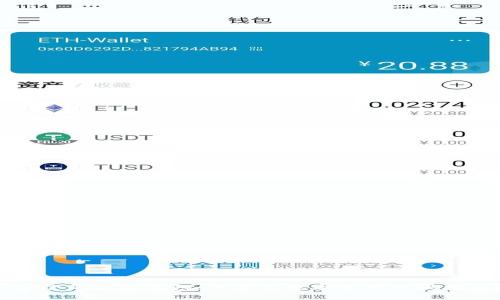 最安全的加密钱包：保护您数字资产的强大堡垒