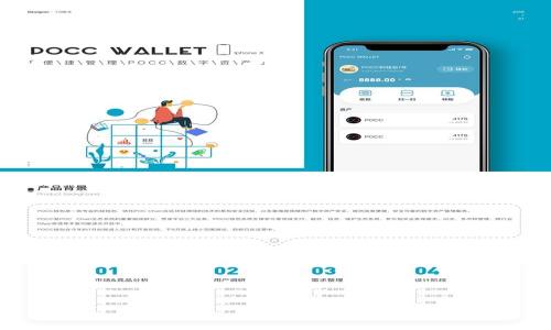 截至我知识更新的日期（2023年10月），苹果数字钱包（Apple Wallet）并没有下架，它仍然是苹果生态系统中的一部分。苹果数字钱包作为一种方便的支付方式，允许用户存储各种类型的卡片，包括信用卡、借记卡、交通卡、门票和优惠券等。不过，具体的服务和功能可能会因地区而异。

若你有关于苹果数字钱包的具体问题，或是想了解最近的动态，建议访问苹果官网或查阅相关新闻源。

如果你有其他问题，欢迎提问！