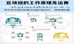 打开 TP Wallet（Trust Wallet）时遇到问题可能有多种