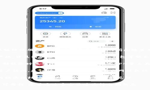 关于TPWallet（TP钱包）的注册情况，是否可以在大陆继续注册，具体情况可能会随着时间和政策的变化而有所不同。以下是一些可能需要考虑的因素：

1. **政策背景**：中国大陆对加密货币的监管相对严格，涉及到加密货币的交易平台、钱包等服务的政策可能会影响用户的注册情况。

2. **VPN使用**：如果你在中国大陆地区访问某些外部服务时遇到限制，可能需要使用VPN等工具来访问这些服务。

3. **服务可用性**：有些服务可能会根据地区限制用户访问，建议访问TPWallet的官方网站或社交媒体获取最新信息。

4. **社区反馈**：可以参考一些区块链和加密货币的社区论坛，了解其他用户的经验和见解。

总之，建议你在尝试注册之前确认最新的政策和服务可用性。尽量通过官方渠道获得准确信息。