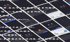 要将TP Wallet中的资产转移到另一个手机，您可以